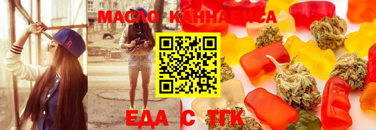 Гашиш Михайловка
