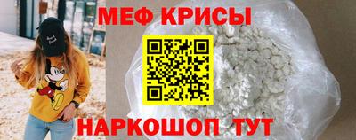 таблы Гатчина