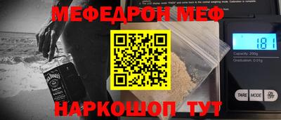 соль курить ск Каменск-Уральский