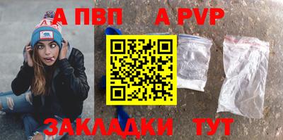 таблы Гатчина