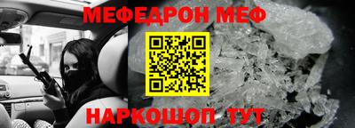таблы Гатчина