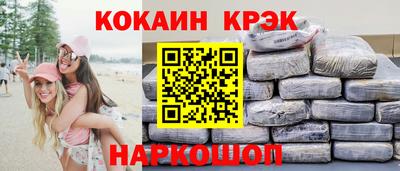 прущая мука Гай