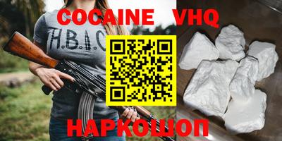 таблы Гатчина