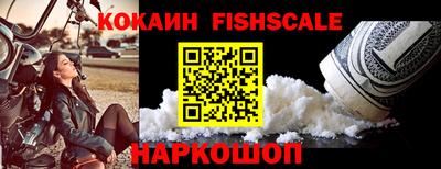 прущая мука Гай