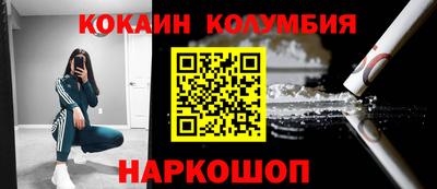 таблы Гатчина