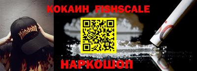 прущая мука Гай