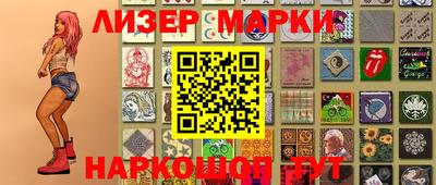 таблы Гатчина