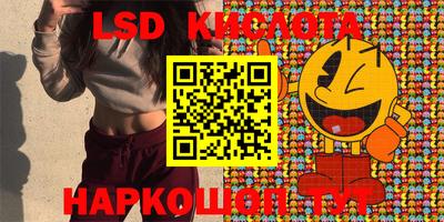 мефедрон Гагарин