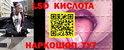 прущая мука Гай