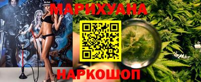прущая мука Гай