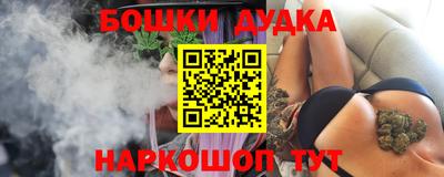 таблы Гатчина