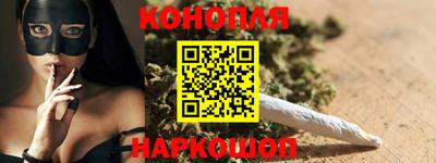 прущая мука Гай
