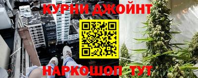прущая мука Гай