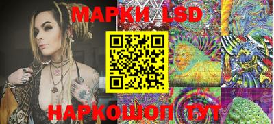 таблы Гатчина