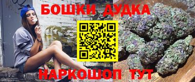 таблы Гатчина