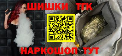 таблы Гатчина