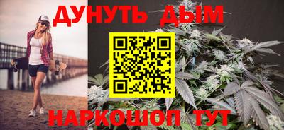 таблы Гатчина
