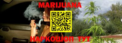 таблы Гатчина