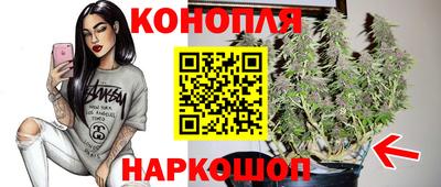 мефедрон Гагарин