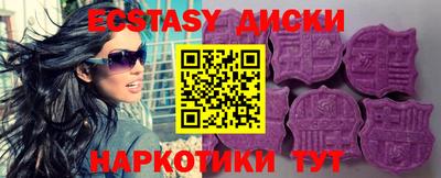 прущая мука Гай