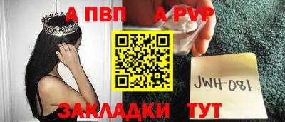 мефедрон Гагарин
