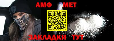 прущая мука Гай