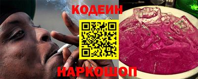 мефедрон Гагарин