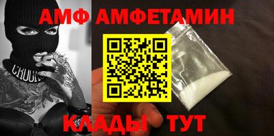 прущая мука Гай