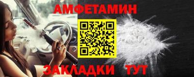 прущая мука Гай