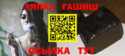 мефедрон Гагарин
