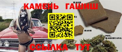 прущая мука Гай