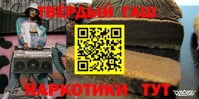 мефедрон Гагарин