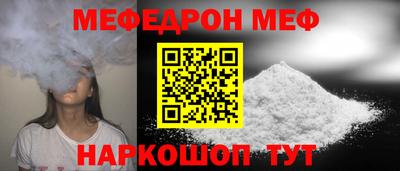 таблы Гатчина